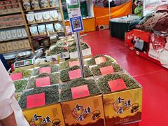 -梅州天地人花园酒店(梅县人民广场店)