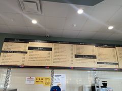 -四海豆浆(Irvine)