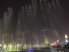 -大雁塔北广场音乐喷泉
