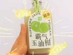 -奈雪的茶(花城汇中区PRO店)