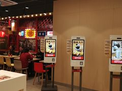 大堂-永和大王(宜山店)