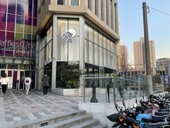 -喜茶(上海北外滩来福士店)