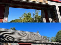 -北坞公园