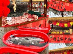 -嬉乐湾休闲旅游区