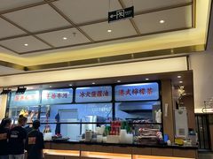 -香港新记茶餐厅(春熙太古里店)