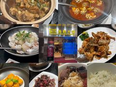 -協成海鮮火鍋(老店)