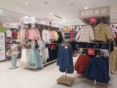 -优衣库(天津中北永旺店)