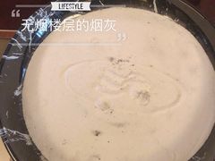 -成都保利公园皇冠假日酒店(熊猫基地店)