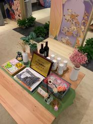 -觅屿日式脱毛美肤