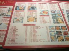 菜单-老廣糖水铺(乐汇城店)