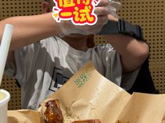 -绿茶餐厅(广州嘉裕太阳城店)