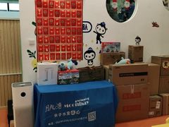 -沁好亲子游泳俱乐部(吴中中心)