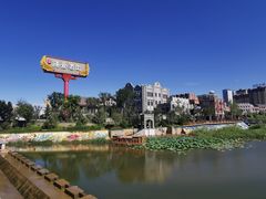 -陈仓老街美食天地