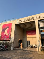 点击看大图 -安琪朵朵独栋花园月子中心