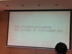 -北京七彩云南翡翠珠宝旗舰店(月坛店)