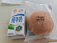 -美年大健康体检中心(太阳宫分院)