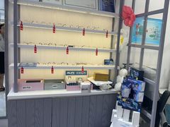 -ALPS阿尔卑斯眼镜(我格广场店)