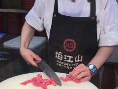 -焰江山海鲜牛排烤肉自助(锦华万达二星店)