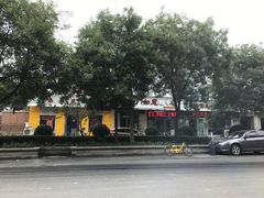 -津门如意包子铺(宾西路店)
