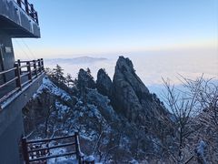 -老君山风景名胜区