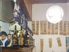 -烧鸟周居酒屋(香山店)