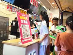 -蜜雪冰城(德思勤广场店)