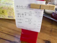 -乌文新澄海卤鹅店