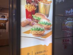 -麦当劳(上海虹桥站30B检票口楼上)