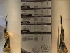 -和子足浴SPA会馆(梁溪店)