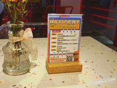-百事喜乐炸鸡铺(合肥首店)
