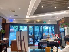 大堂-熙盛源(凤凰街店)