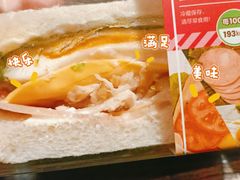-85度C(深圳佳宁娜店)
