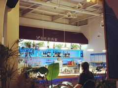 -春树下·树屋花房西餐厅(罍街AS1980店)