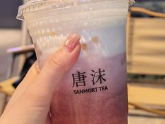 -唐沫茶兮(仓山万达金街店)