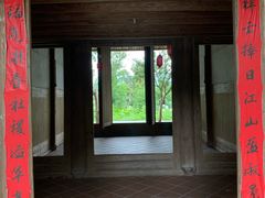 门面-福建鲤鱼洲酒店