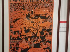 -日照市博物馆