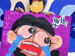 -尼莫儿童美术(三阳路融科天城校区)