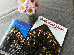 -Dash Teak House