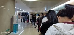 点击看大图 -重庆市妇幼保健院(冉家坝院区)