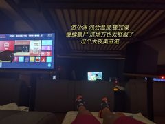 -青水瓦台汤泉(未央店)