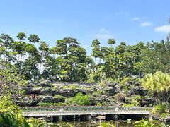 -粤晖园