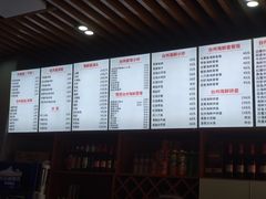 菜单-台州老六海鲜面馆(上南总店)
