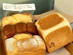 -崎本的店·专业酵种吐司(无锡万象汇店)