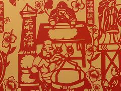 -西贝(六里桥旗舰店)