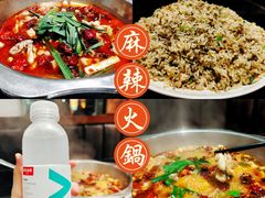 -楚湘苑(商品街大道店)