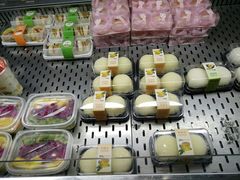 -Bread Talk 面包新语(荟聚店)