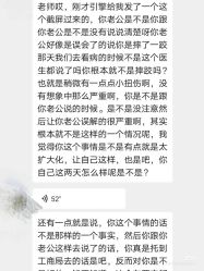 -妍悦母婴月子会所(武汉天地店)