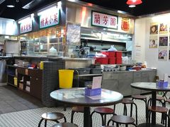 -兰芳园(上环店)