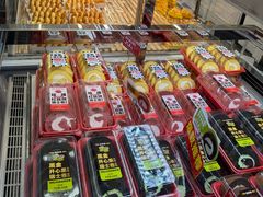 -味多美蛋糕(梨园店)