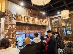 -宜宾燃面非遗传承店